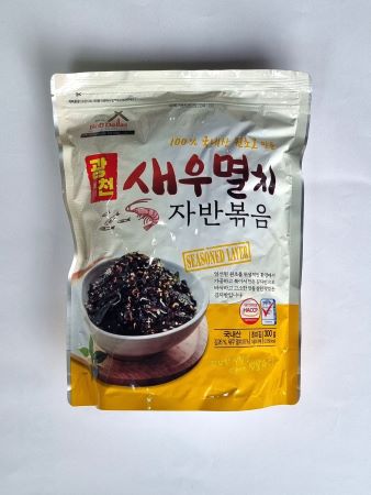 최근본상품1