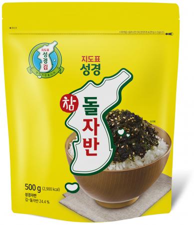 최근본상품1