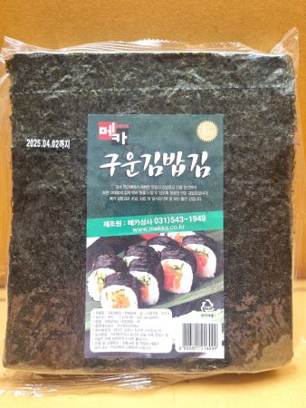 최근본상품1
