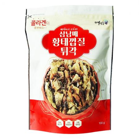 최근본상품1