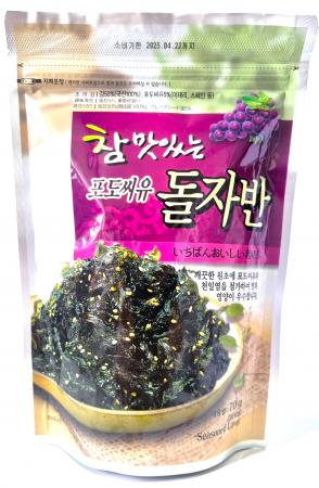 최근본상품1