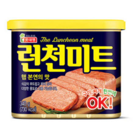 최근본상품1