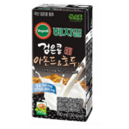최근본상품1