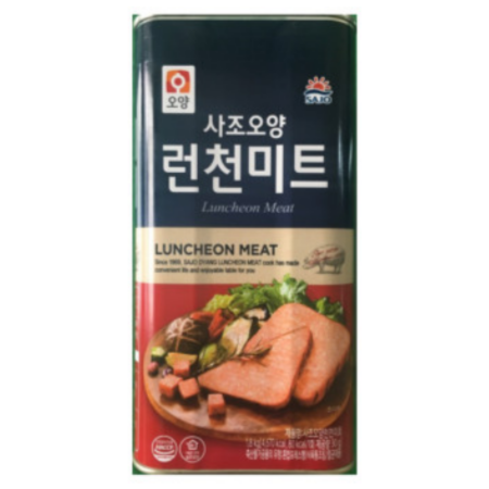 최근본상품1