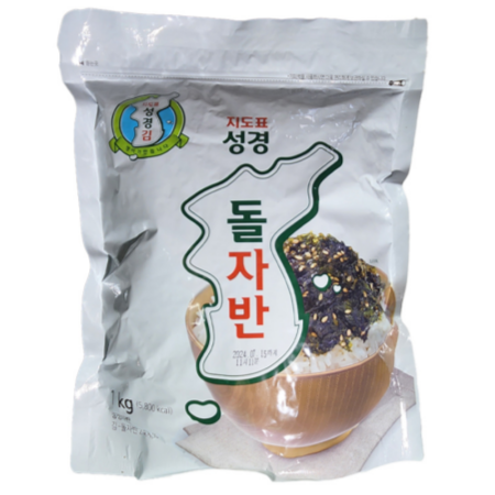 최근본상품1
