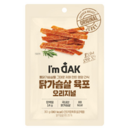 최근본상품1