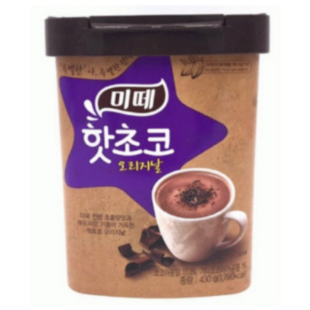 최근본상품1
