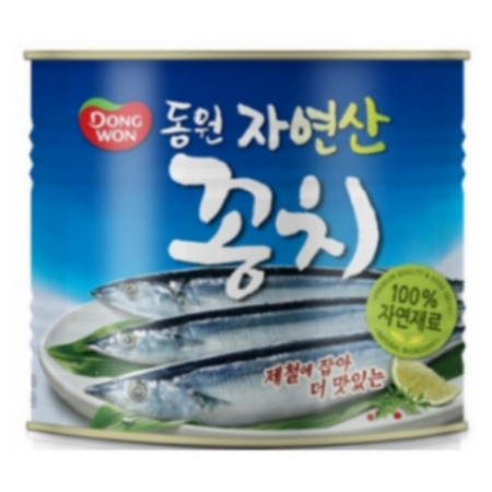 최근본상품1