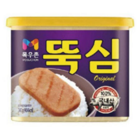 최근본상품1