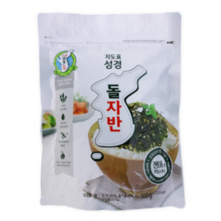 최근본상품1
