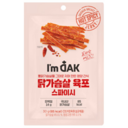최근본상품1