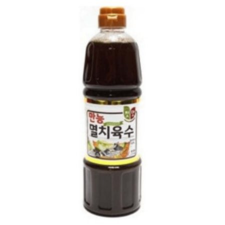 최근본상품1