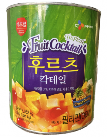 최근본상품1