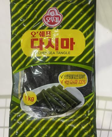 최근본상품1