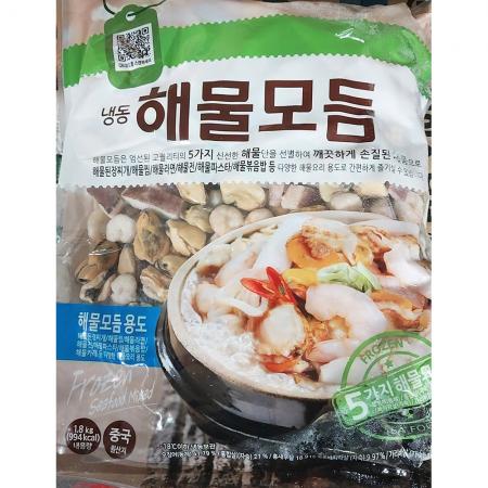 최근본상품1