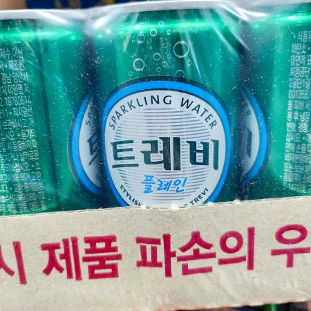 최근본상품1