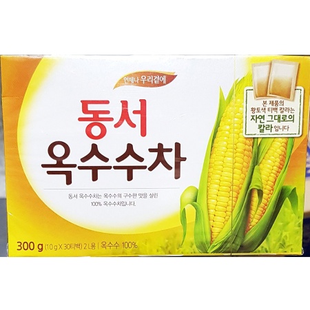 최근본상품1