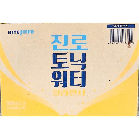 최근본상품1