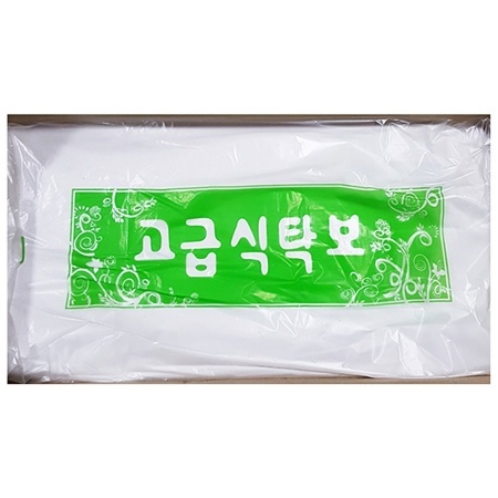 최근본상품1