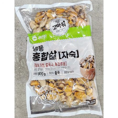 최근본상품1