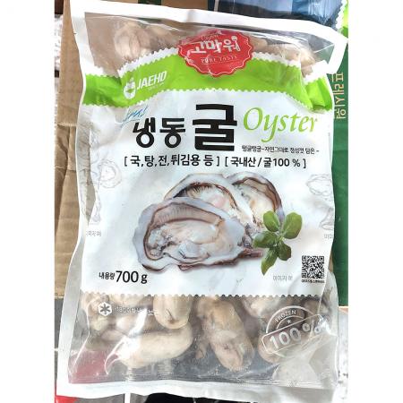 최근본상품1