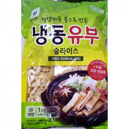 최근본상품1