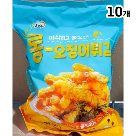 최근본상품1