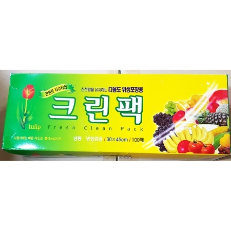 최근본상품1