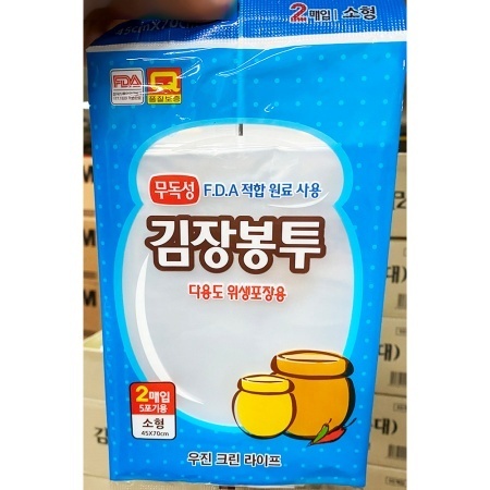 최근본상품1
