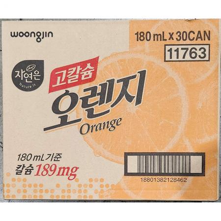 최근본상품1
