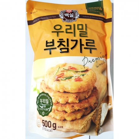 최근본상품1