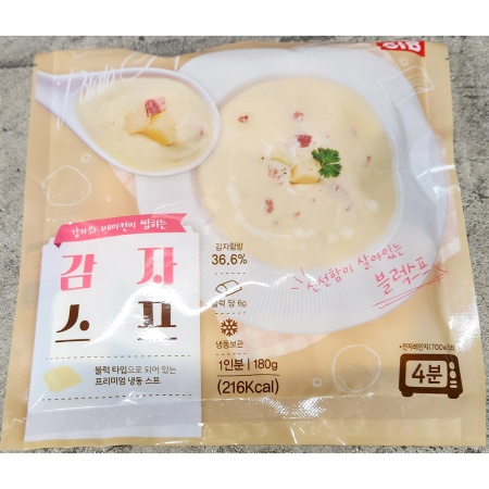 최근본상품1
