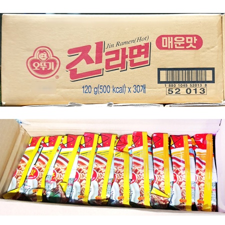최근본상품1