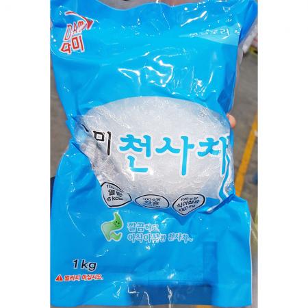 최근본상품1