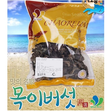최근본상품1