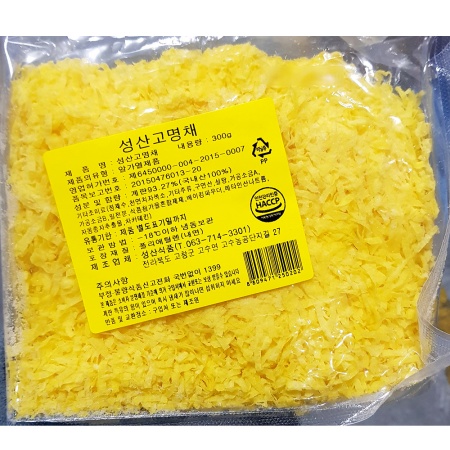 최근본상품1