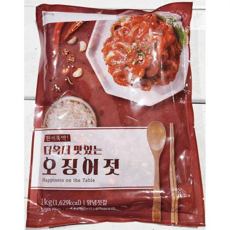 최근본상품1
