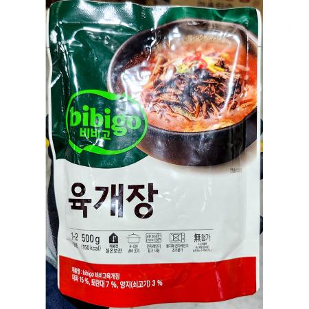 최근본상품1