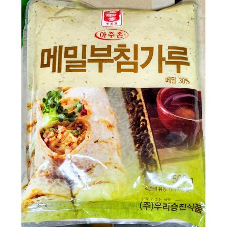 최근본상품1
