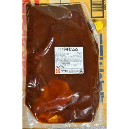 최근본상품1