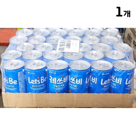 최근본상품1