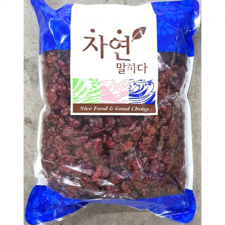 최근본상품1