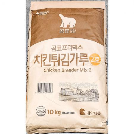최근본상품1