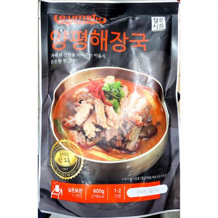 최근본상품1