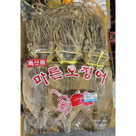 최근본상품1