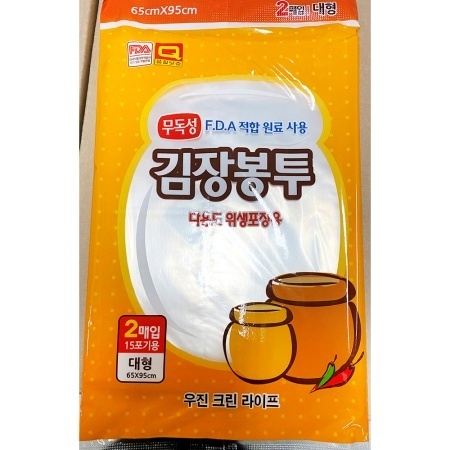 최근본상품1
