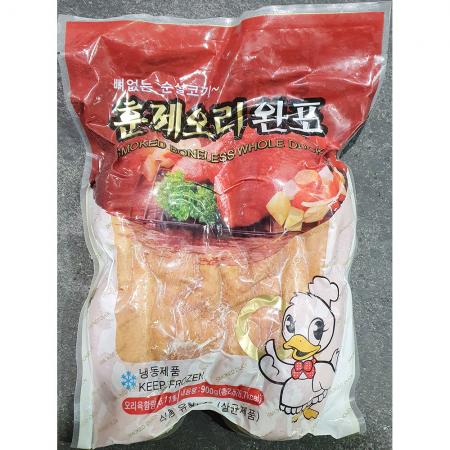최근본상품1