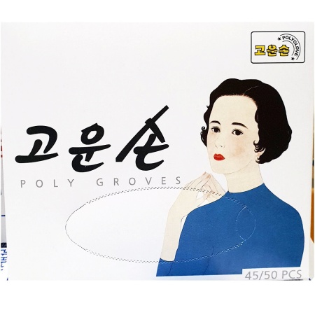 최근본상품1
