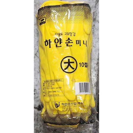 최근본상품1