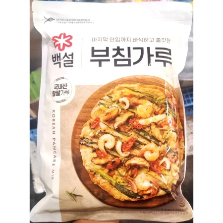 최근본상품1
